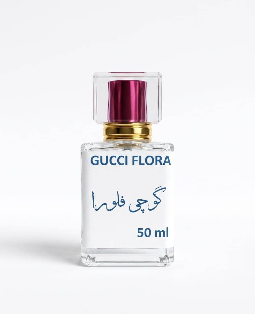 GUCCI FLORA 50ml Perfume Extract De   Parfum